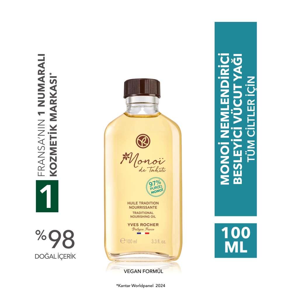 Monoi Moisturizing &amp; Nourishing Body Oil 100ml