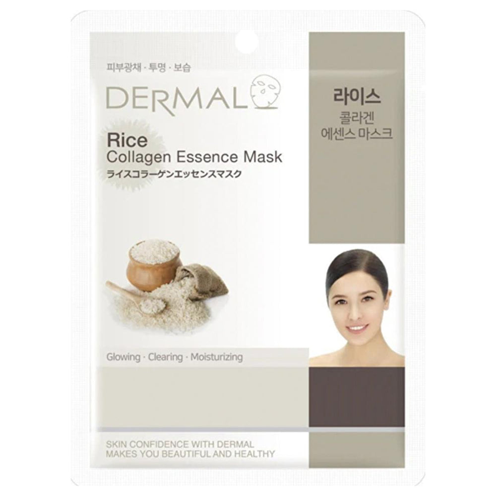 Dermal Collagen Face Mask with Rice Extract & Vitamin E - Natural Skincare for Glowing Skin - Face Mask
