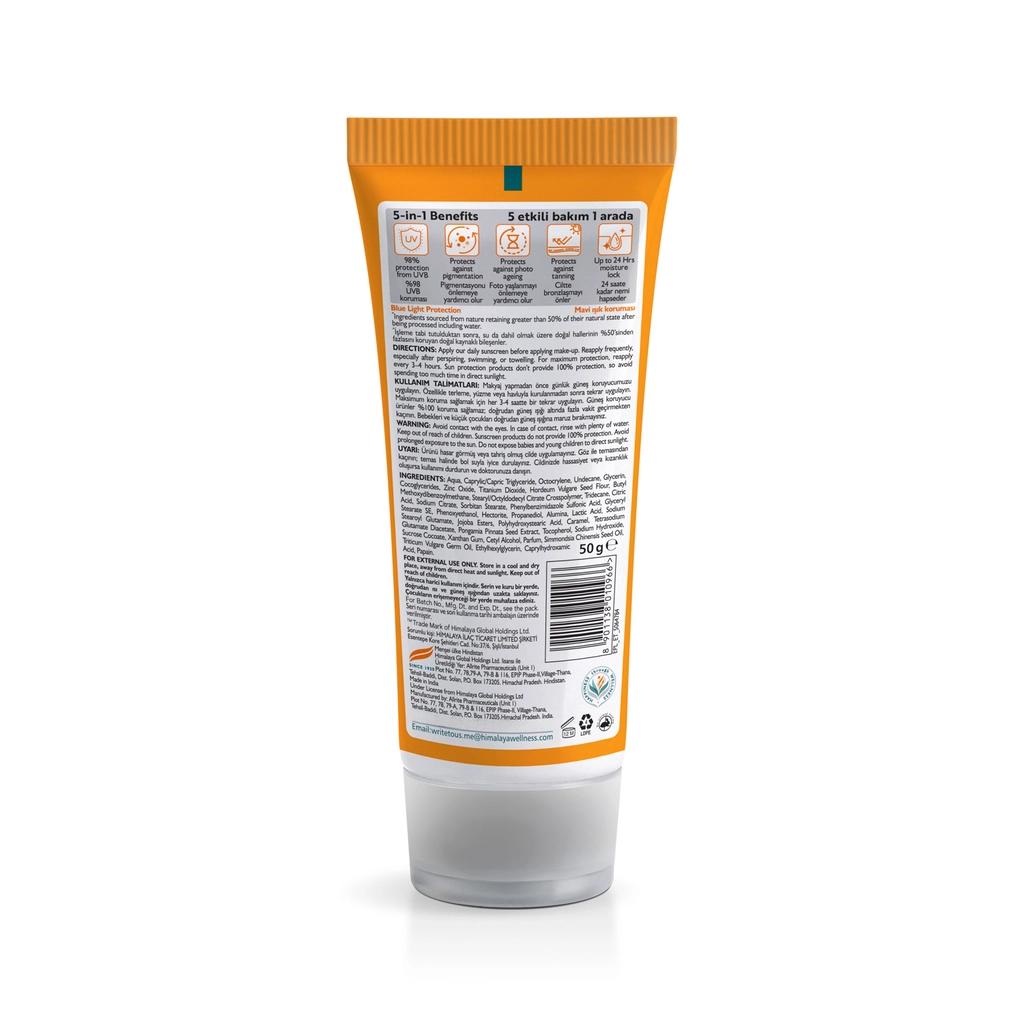 Himalaya Sun Protect+ Ultra Light SPF50 PA++++ Cream 50g