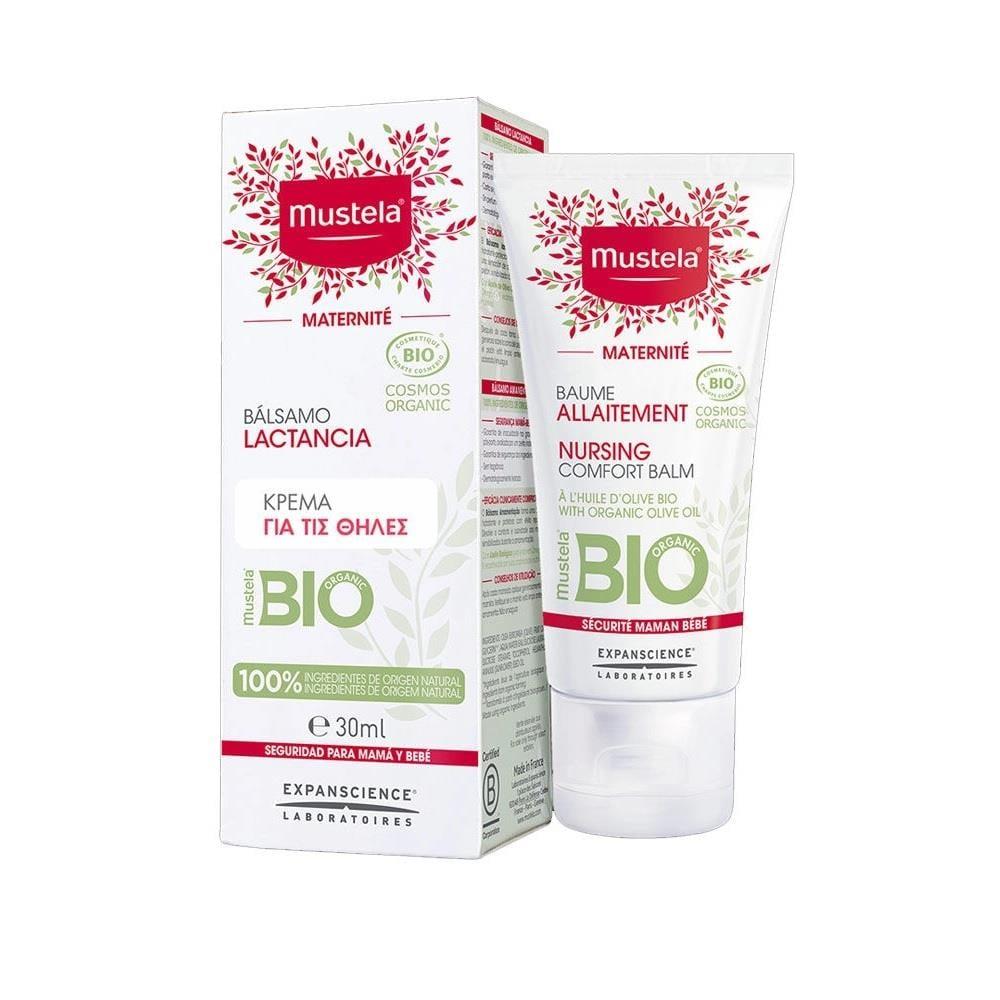 Mustela Maternite Nursing Comfort Balm - Natural Nipple Care for Breastfeeding Mothers - image 3