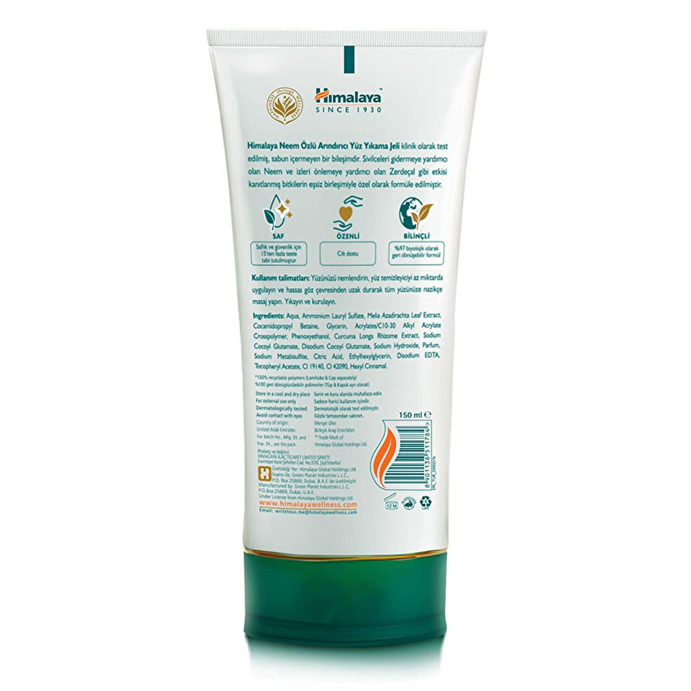 Himalaya Face Wash Gel with Neem & Turmeric - Natural, Gentle Cleanser for Normal to Oily Skin - Paraben-Free, - Cleanser