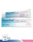 Bepanthol Baby Diaper Rash Cream - Gentle, Fragrance-Free Nappy Rash Relief for Sensitive Skin - image 5