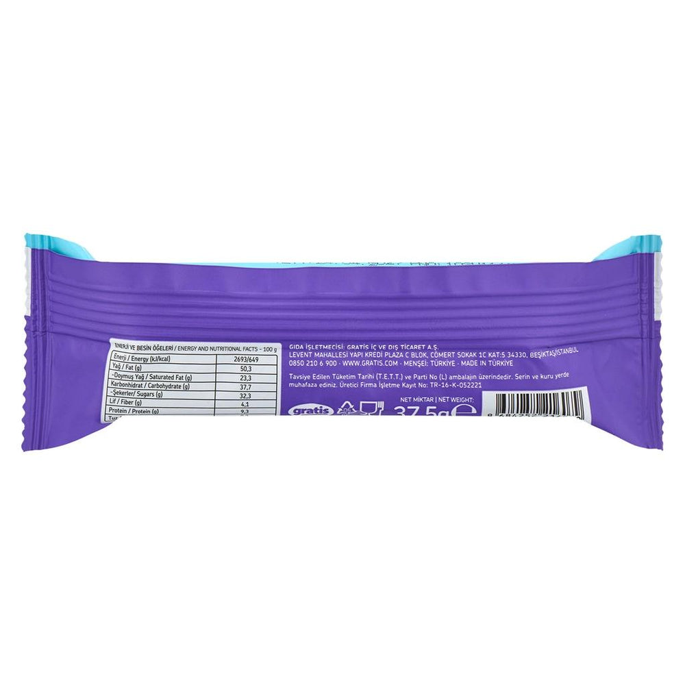Wildfare Hazelnut Chocolate Wafer Balls Creamy Filling 37.5g