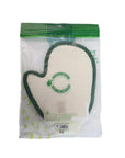 Nascita Sisal Exfoliating Bath Glove for Smooth Skin
