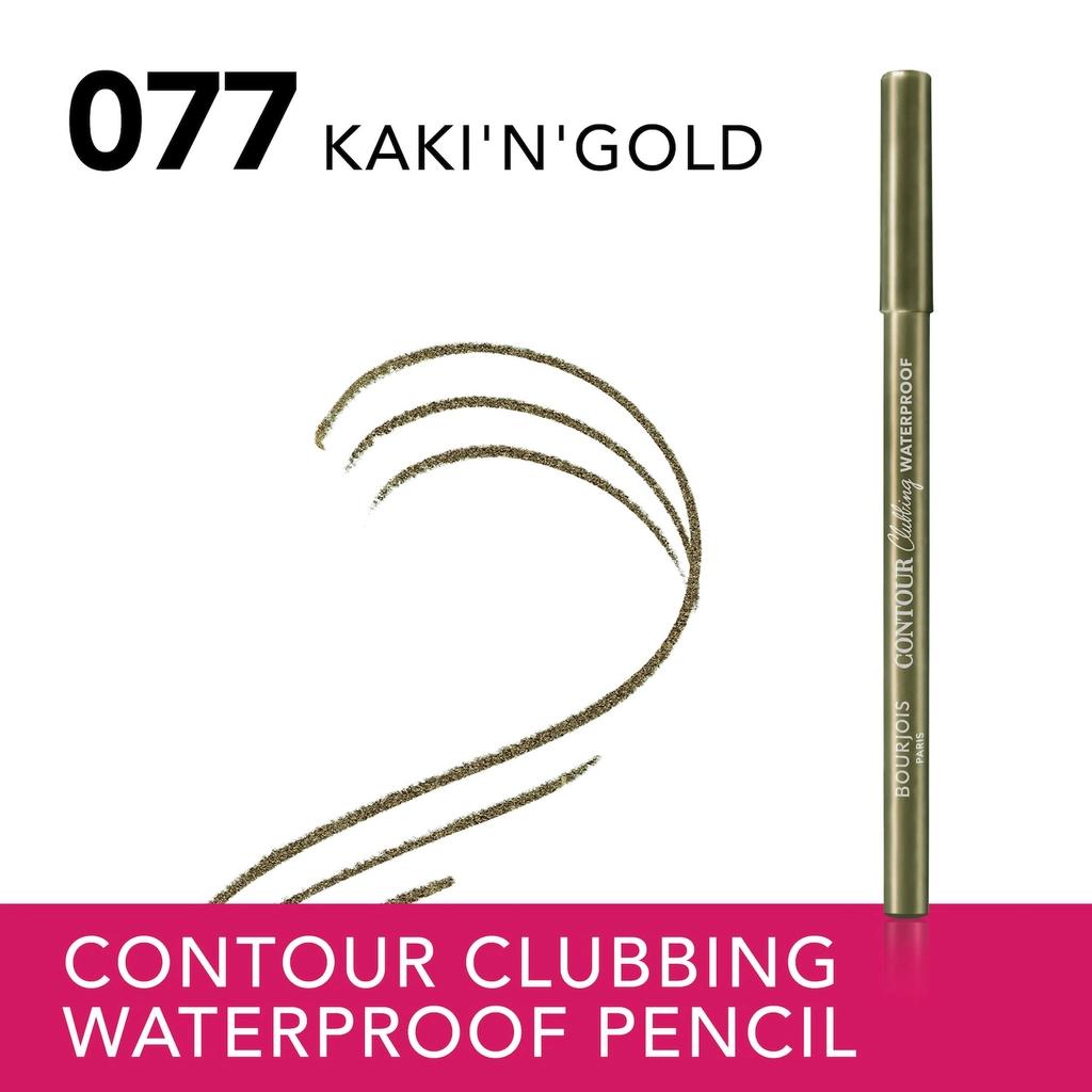 Bourjois Contour Clubbing Waterproof Eye Pencil 077 Kaki'n'gold