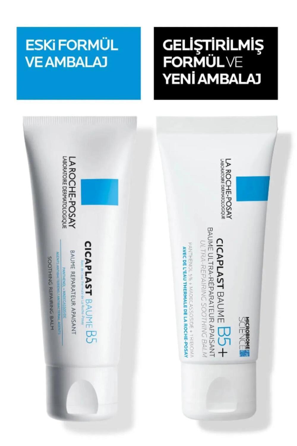 La Roche-Posay Cicaplast B5 Balm (40ml): Soothing Skin Repair Balm for Sensitive, Damaged Skin - Minor Cuts, Burns &amp; Irritation Relief La Roche-Posay Cicaplast B5 Balm: Skin Repair &amp; Soothing Relief La Roche Posay Cicaplast Balm, Cicaplast B5 Balm, skin repair balm, soothing skin cream, sensitive skin treatment, damaged skin repair, minor cut healing, burn relief cream, skin balm, skin repair, soothing cream, sensitive skin, damaged skin, cut healing, burn relief, skin irritation, redness relief, itching re