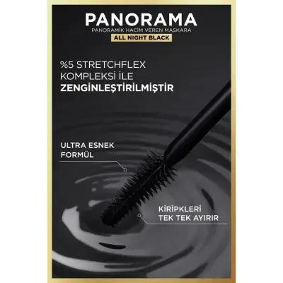 L'Oreal Paris Panorama Mascara - All Night Black: Volumizing, Lengthening, Long-Lasting, Smudge-Proof Eyelash Enhancer L'Oreal Panorama Mascara: Volumizing, Long-Lasting Black Mascara Loreal mascara, Panorama mascara, All Night Black mascara, Volumizing mascara, Long lasting mascara, Blackest black mascara, Eyelash enhancer, Smudge proof mascara, Loreal Paris mascara, mascara, volumizing, lengthening, smudge-proof, long-lasting, dramatic lashes, intense black, eye makeup, beauty, cosmetics, makeup enthusias