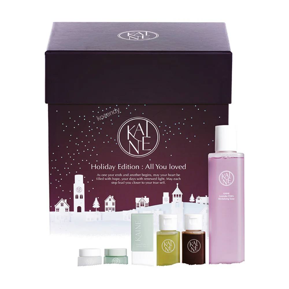Kaine Holiday Edition All You Loved Iconic Skincare Ritual Set
