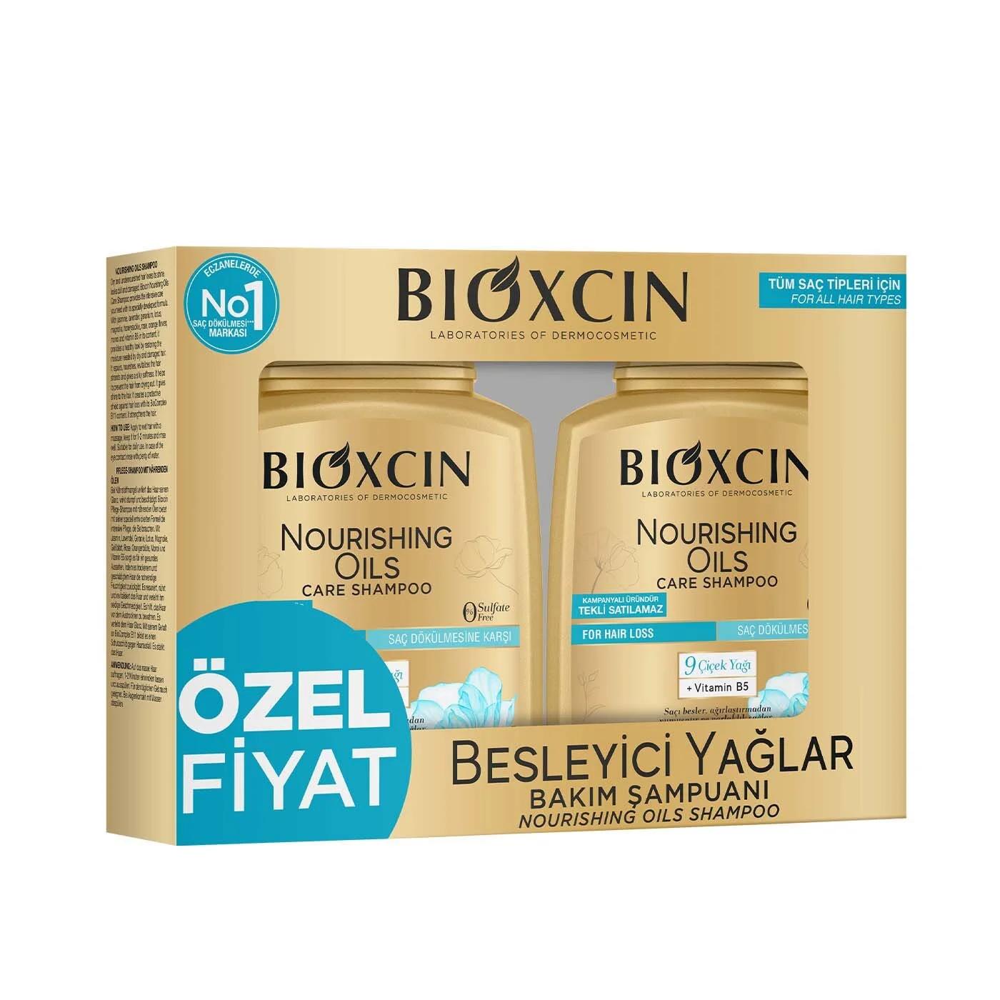 Bioxcin Nourishing Shampoo for Stronger Hair 300ml