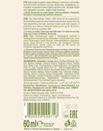 Dalan d'Olive Nourishing Fast-Absorbing Hand & Body Cream 60 ml