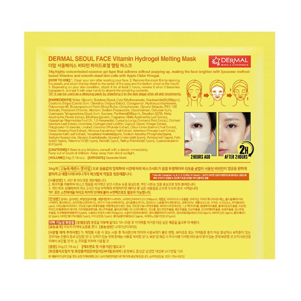 Dermal Korea Vitamin Hydrogel Face Mask - Hydrating, Anti-Aging Korean Skincare with Natural Ingredients - Face Mask