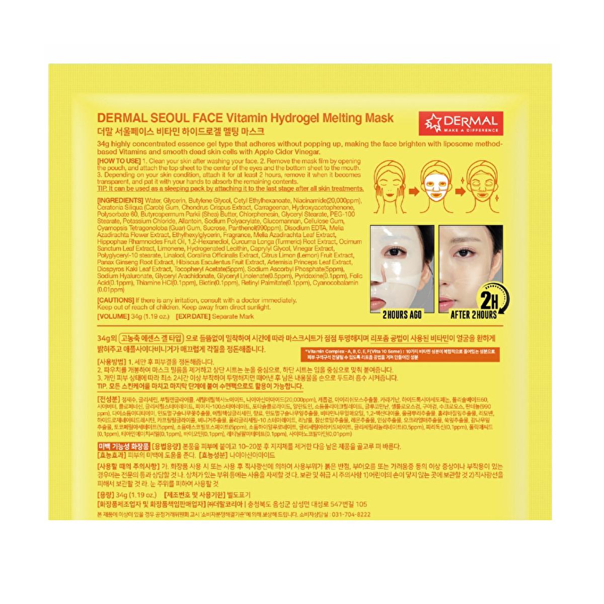 Dermal Korea Vitamin Hydrogel Face Mask - Hydrating, Anti-Aging Korean Skincare with Natural Ingredients Dermal Korea Vitamin Hydrogel Face Mask - Hydrate &amp; Nourish Hydrogel Face Mask, Vitamin Face Mask, Korean Skincare, Hydrating Face Mask, Natural Ingredients Skincare, Sheet Mask, Anti-Aging Face Mask, Dermal Korea, Skincare Routine, Face Mask, Hydration, Anti-Aging, Natural Skincare, Korean Beauty, Skincare Products, Face Care, Mask, Vitamin Skincare