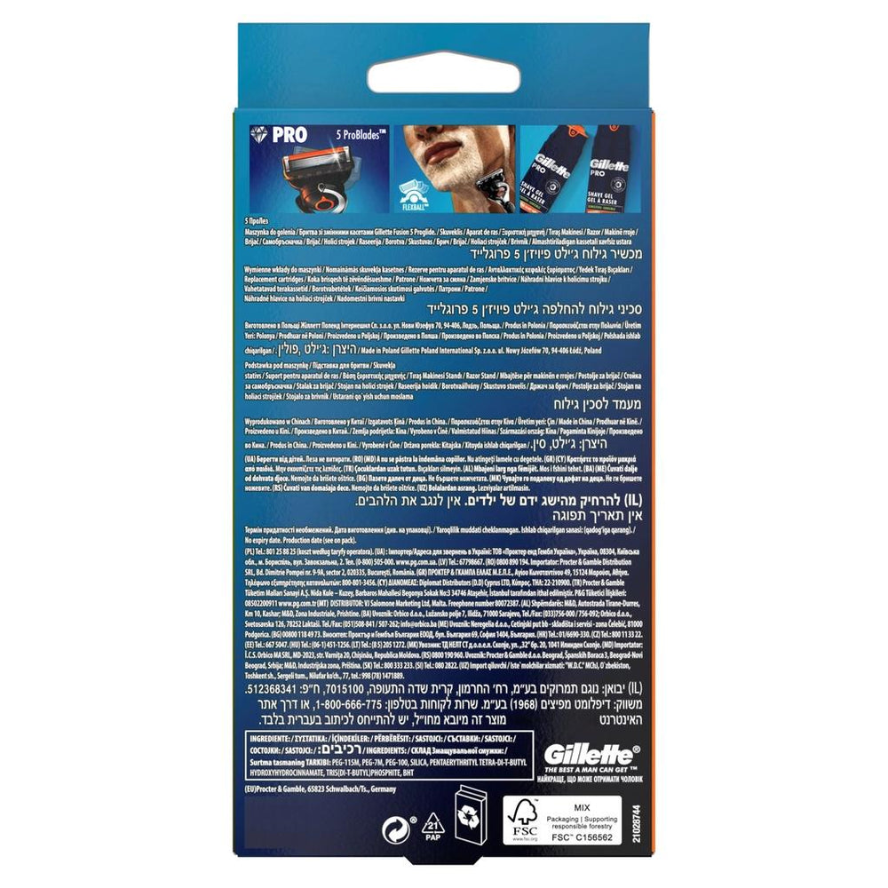 Gillette Fusion Proglide Razor with 4 Refills & Premium Stand
