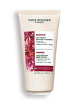 Unknown Centella Asiatica Firming Body Lotion for Sagging Skin