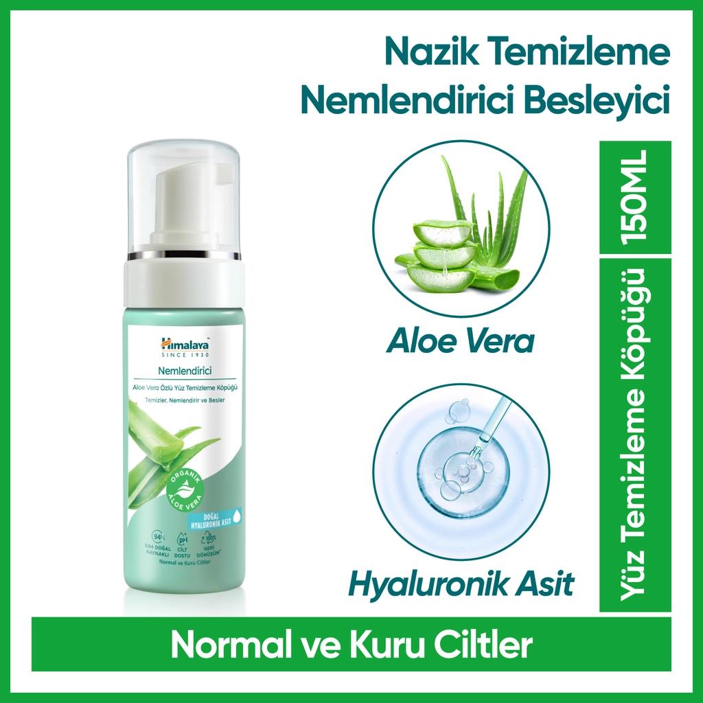 Himalaya Aloe Vera Foaming Face Wash Hydrating Cleanser 150 ml