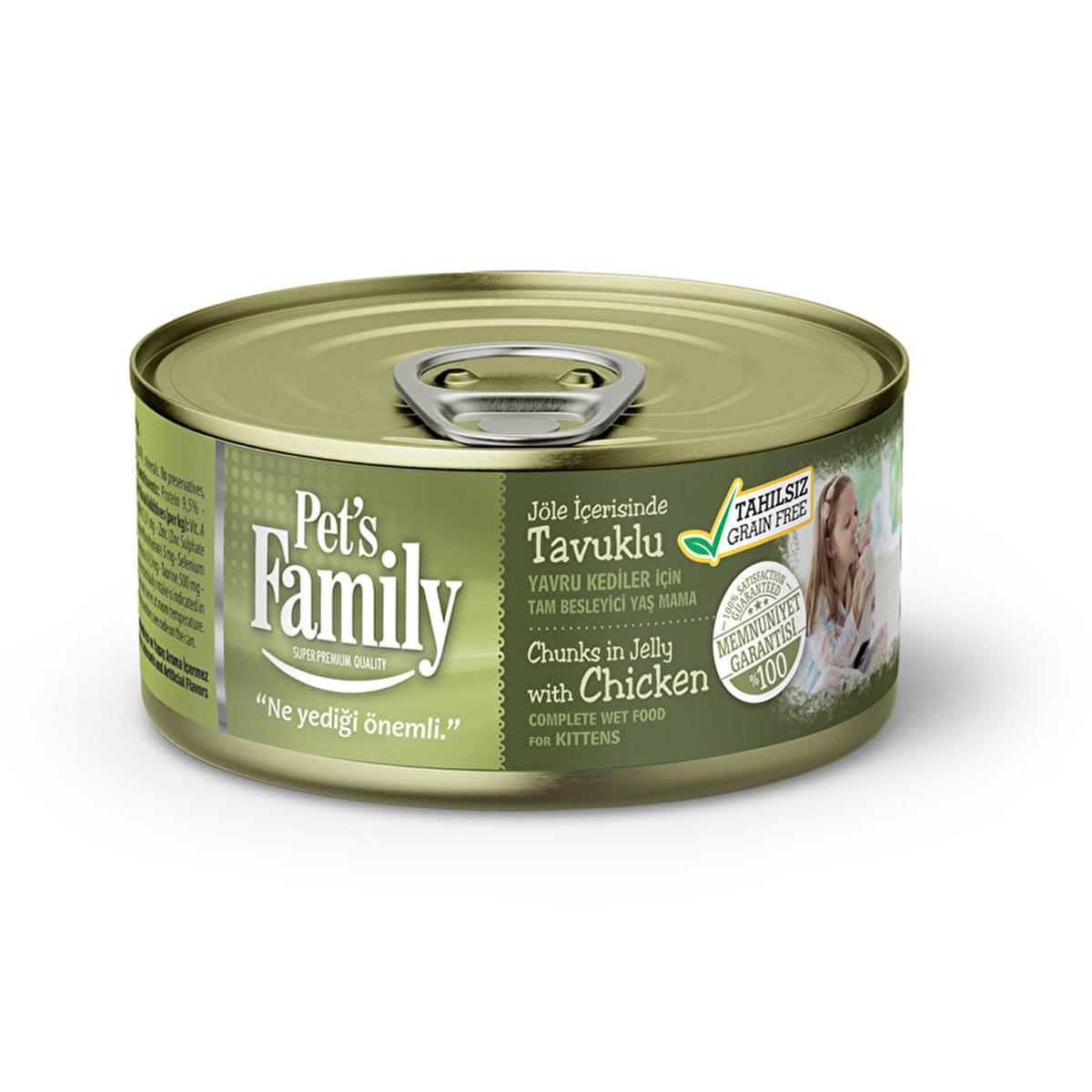 Pet's Family Grain-Free Kitten Food - Chicken-Based, Natural, Wet Cat Food for Kittens Grain-Free Kitten Food - Natural & Healthy grain-free kitten food, chicken-based cat food, natural cat food, kitten nutrition, wet cat food, pet food, cat nutrition, grain-free cat food, kitten health, natural pet food