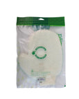 Nascita Elastic Cotton Glove for Hand Care (1 Pair)