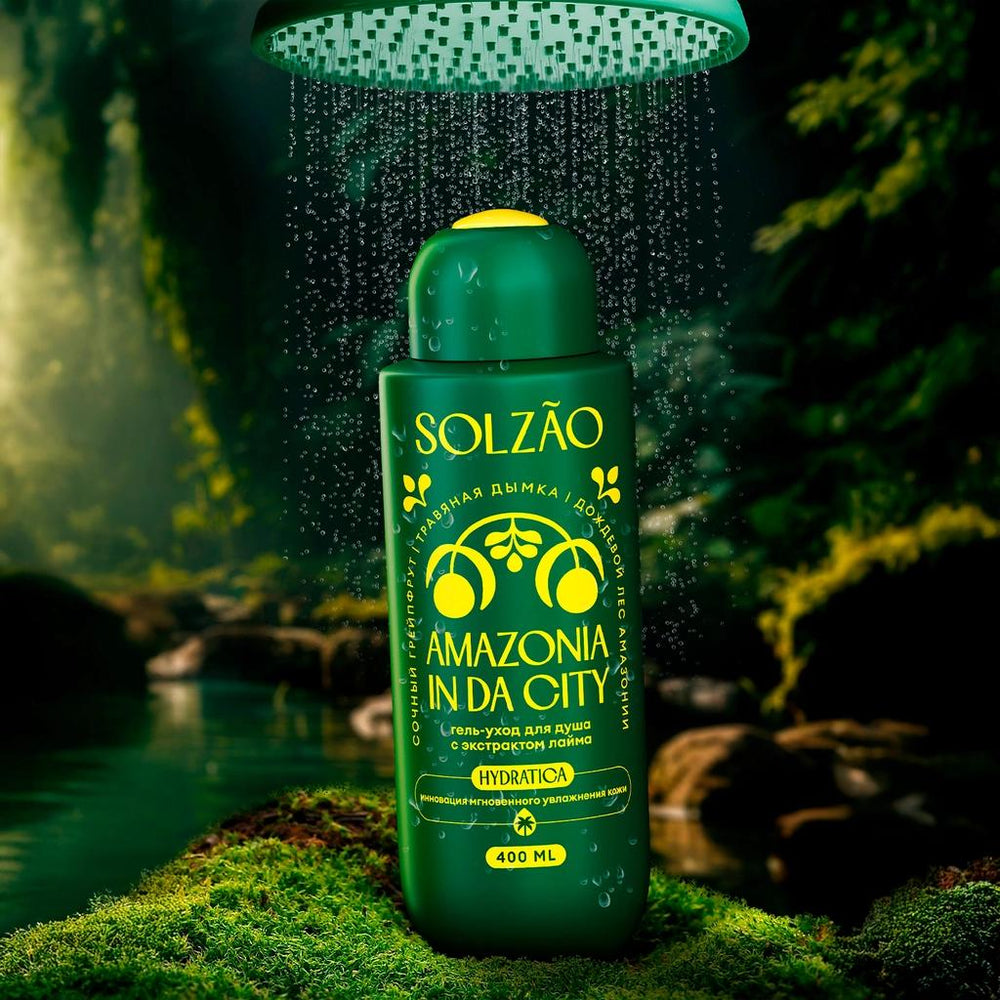 Solzao Amazonia In Da City Refreshing Shower Gel 400 ml