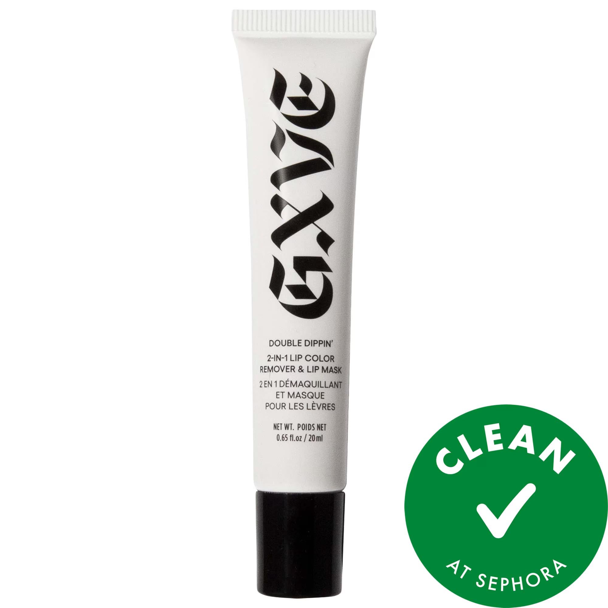 Double Dippin' Lip Color Remover & Hydrating Lip Mask: Vegan, Cruelty-Free, Exfoliating Lip Treatment for Dry Lips - Long-Lasting Hydration Double Dippin' Lip Mask: Hydrating & Exfoliating Lip Care lip color remover, lip mask, hydrating lip balm, exfoliating lip treatment, vegan lip care, cruelty-free lip mask, dry lip treatment, papaya enzyme lip scrub, lip balm, lip treatment, vegan, cruelty-free, gluten-free, hydrating, exfoliating, moisturizing, lip care, lip makeup, beauty, cosmetic, lip scrub, dry lip