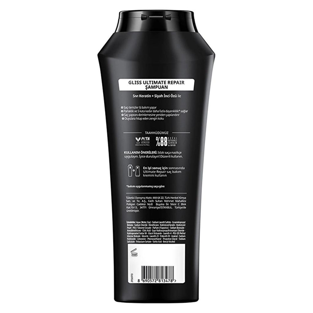 Gliss Ultimate Repair Shampoo 400ml & Liquid Conditioner 200ml Set