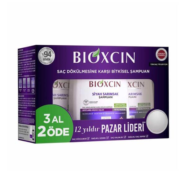 Bioxcin Black Garlic Shampoo Set: 3x300ml - Strengthen Weak Hair & Reduce Hair Loss Naturally | SLES & Paraben Free Bioxcin Black Garlic Shampoo: Fight Hair Loss Naturally Black Garlic Shampoo, Hair Loss Shampoo, Shampoo for Weak Hair, SLES Paraben Free Shampoo, Natural Hair Shampoo, Hair Strengthening Shampoo, Bioxcin Shampoo, Shampoo Set, Hair Growth Shampoo, Sulphur Rich Shampoo, Shampoo, Hair Care, Hair Treatment, Thinning Hair, Weak Hair, Hair Fall, Natural Shampoo, Paraben Free Shampoo, Sulfate Free S