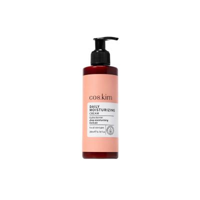 coskim daily moisturising cream 200ml, coskim daily moisturising cream with natural ingredients Coskim Daily Moisturising Cream - Nourishing Hydration | 200 ml Coskim Daily Moisturising Cream - Nourishing Hydration coskim, daily-moisturising-cream, vegan-skincare, hydration, all-skin-types, daily-moisturizer, skin-renewal, cosmetic-cream, squalene, ai-generated