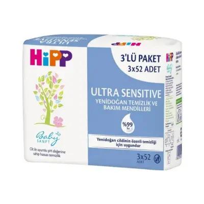 Hipp Babysanft Ultra Gentle Baby Wipes for Newborns - 3 Packs of 52 Wipes, Gentle Cleaning and Care - Baby Care