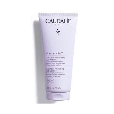 caudalie hyaluronic body lotion 200 ml, nourishing body lotion for dry skin, lightweight and fast-absorbing lotion Caudalie Hyaluronic Body Lotion - Nourishing Formula | 200 ml Caudalie Hyaluronic Body Lotion - Nourishing Formula | 200 ml caudalie, body-lotion, hyaluronic-acid, hydrating-lotion, vegan, skincare, moisturizer, nourishing, shea-butter, ai-generated