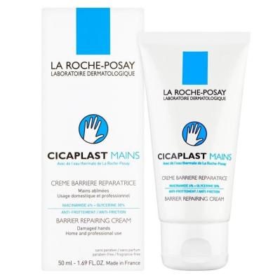 La Roche-Posay Cicaplast Mains: Repairing Hand Cream for Dry, Cracked Hands - Hypoallergenic Moisturizer for Sensitive Skin & Eczema Relief La Roche-Posay Cicaplast Hand Cream: Repair Dry, Cracked Hands hand cream, dry hands, cracked hands, La Roche Posay Cicaplast Mains, repairing hand cream, moisturizing hand cream, hypoallergenic hand cream, sensitive skin hand cream, eczema hand cream, dry skin, irritated skin, damaged skin, hand care, skin repair, skin protection, shea butter, panthenol, glycerin, niac
