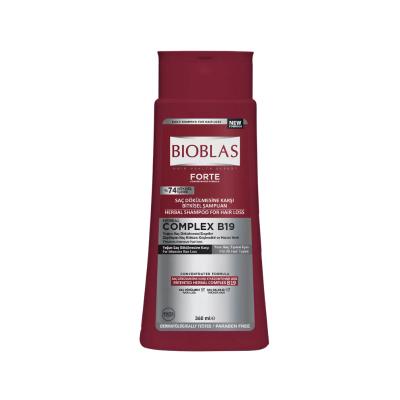 Bioblas Forte Shampoo 360ml - Intensive Hair Loss Treatment | Herbal Complex - image 7