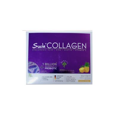 Suda Collagen Supplement - Pineapple Flavor with Probiotics & Vitamins for Skin Health Suda Collagen Supplement - Pineapple Flavor for Skin Health collagen supplement, pineapple flavor collagen, halal collagen, probiotics, Vitamin C supplement, hyaluronic acid supplement, skin health, wellness, beauty supplements, health supplements, dietary supplements, skin hydration, anti-aging