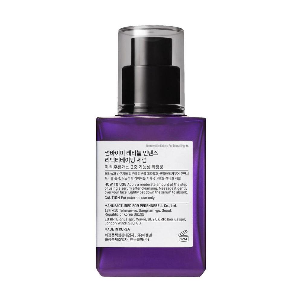 Some By Mi Retinol Intense Reactivating Serum 30ml