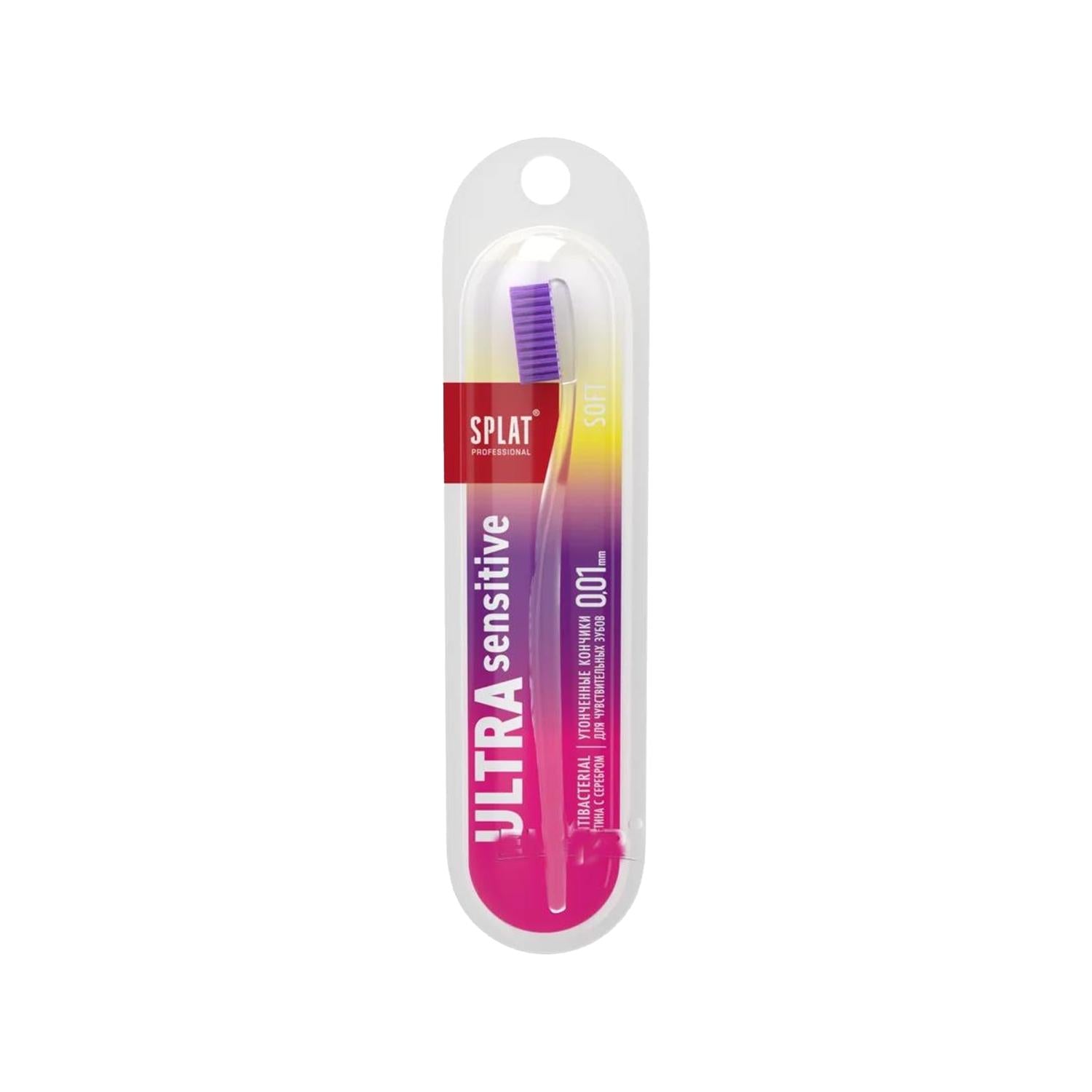 Splat Professional Ultra Sensitive Toothbrush - Soft Bristles for Gentle Gum Care & Sensitive Teeth - Professional Grade Toothbrush Splat Ultra Sensitive Toothbrush - Gentle Cleaning for Sensitive Gums Ultra sensitive toothbrush, Soft bristle toothbrush, Toothbrush for sensitive gums, Professional toothbrush, Gentle toothbrush, Splat toothbrush, Toothbrush for sensitive teeth, sensitive teeth, sensitive gums, gentle cleaning, oral hygiene, dental care, soft toothbrush, professional grade, plaque removal, gu
