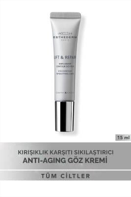 Institut Esthederm Eye Contour Cream - Anti-Aging Smoothing Gel for Eyes, 15ml - image 5