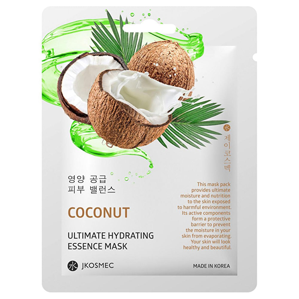 JKosmec Hydrating Coconut Face Mask - 25ml, Natural Skincare for Dry Skin, Moisturizing Coconut Water & Oil - view 3