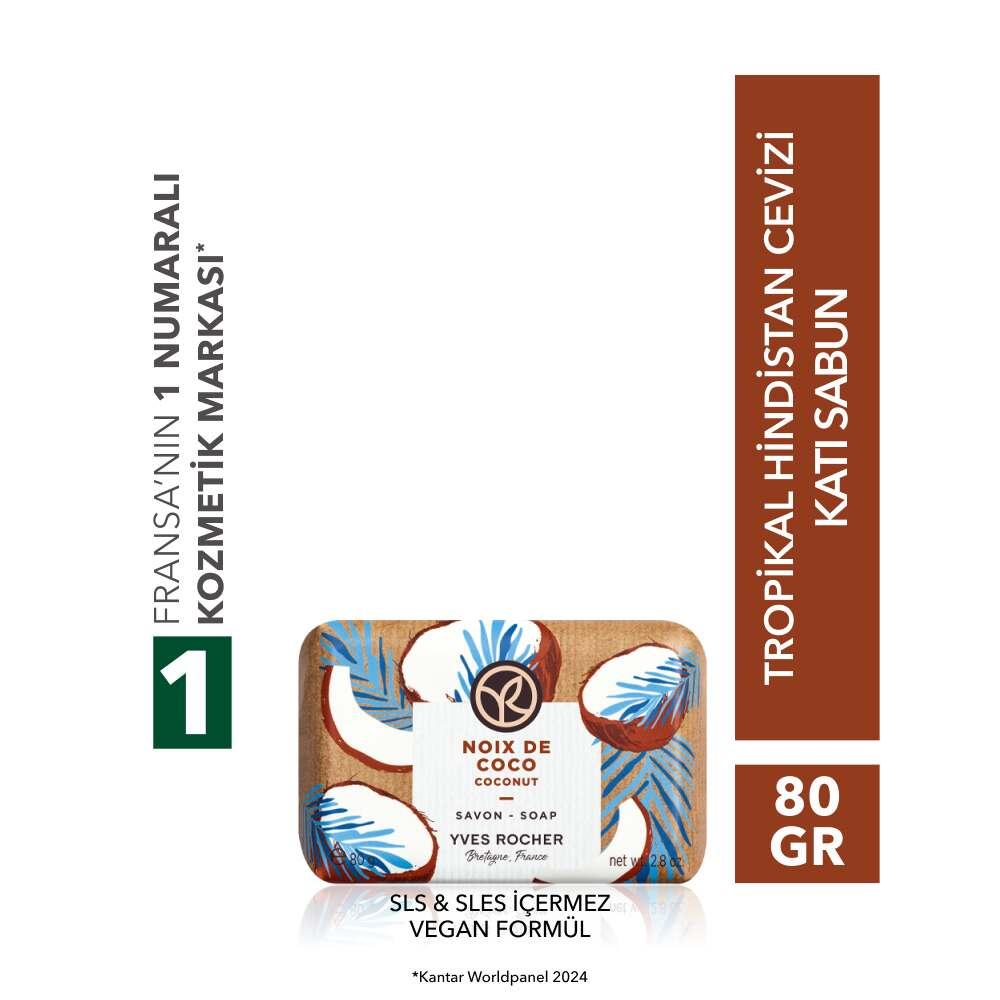 Tropical Coconut Solid Bar Soap Sulfate-Free Vegan 100g
