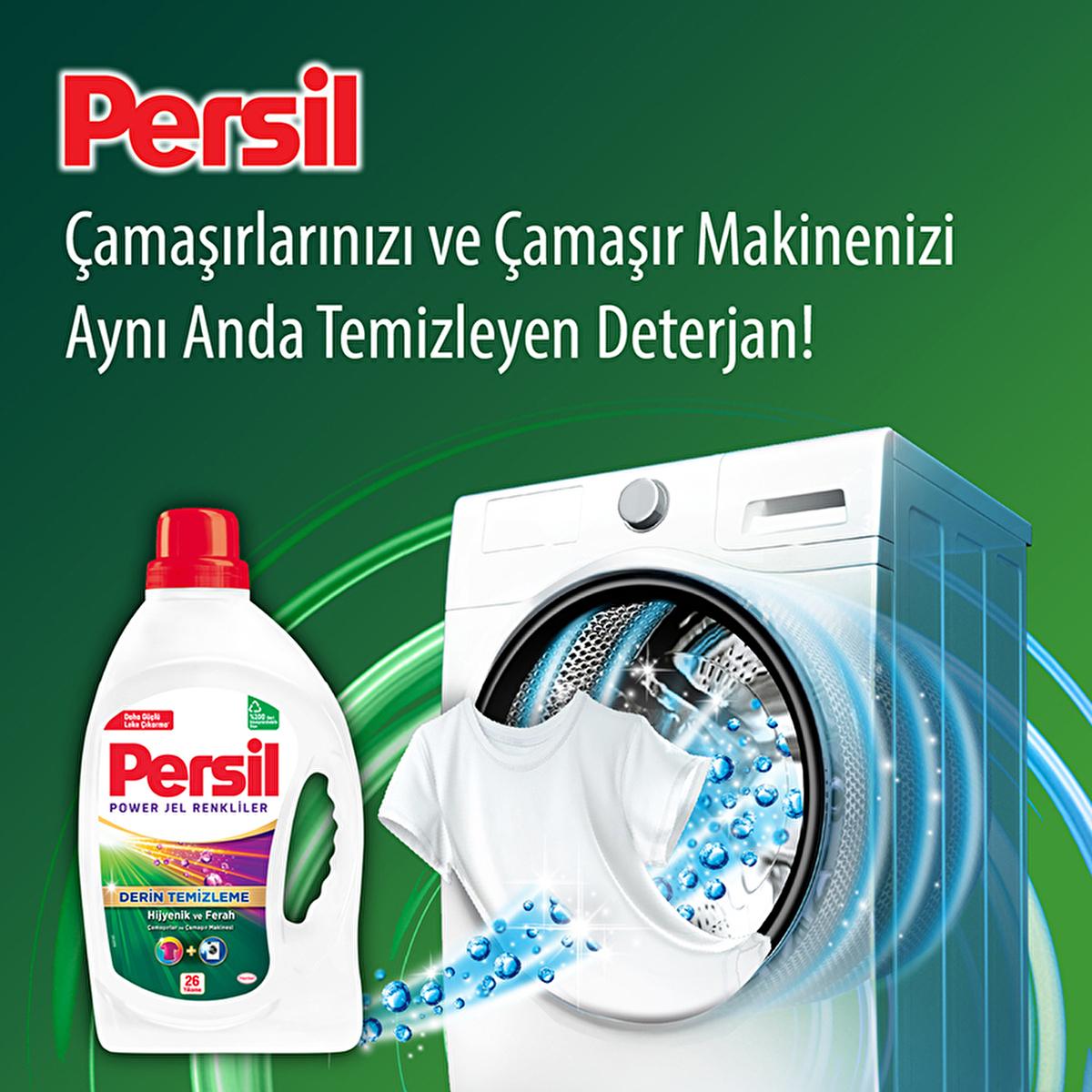 Persil Colored Laundry Detergent - Effective Stain Removal, Prevents Color Fading, 26 Wash Persil Colored Laundry Detergent - Effective Stain Removal &amp; Color Protection colored laundry detergent, effective stain removal, prevents color fading, washing machine hygiene, long-lasting freshness, laundry care, Persil, detergent for colored clothes, stain removal, laundry detergent, washing machine maintenance