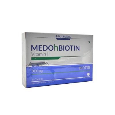 Dermoskin Medohbiotin Biotin 5 mg Dietary Supplement for Hair, Skin, and Nail Health - 60 Tablets - Vitamin & Supplement