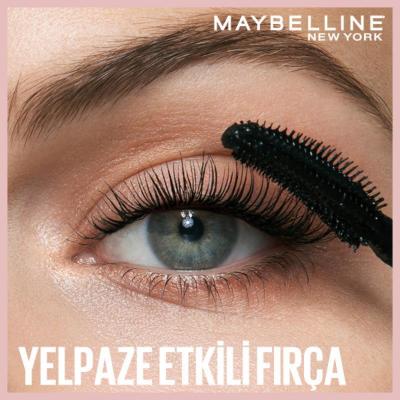 Maybelline Lash Sensational: Volumizing, Curling, Water Resistant Black Mascara - Dramatic Volume &amp; Long Lasting Definition Maybelline Lash Sensational Mascara - Volumizing &amp; Curling Maybelline mascara, lash sensational mascara, black mascara, volumizing mascara, curling mascara, water resistant mascara, long lasting mascara, eye makeup, mascara for volume, mascara for curl, mascara, eye, makeup, Pro-Keratin, Arginine, Synthetic Wax, lash definition, dramatic lashes, beauty, cosmetics, women&#39;s beauty, eye e