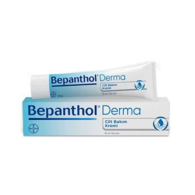 Bepanthol Skin Care Cream - Daily Moisturizer | 30g - image 3