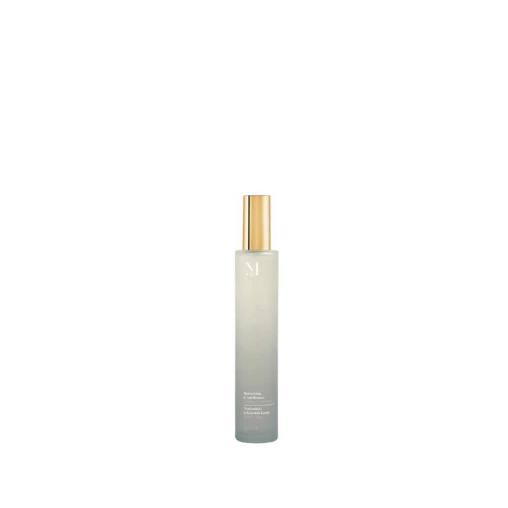 Misbahçe Face Moisturizer - Hydrating Anti-Redness Skincare for Sensitive Skin, 3.38 fl oz Misbahçe Face Moisturizer - Hydrating & Anti-Redness face moisturizer, anti-redness skincare, hydrating face serum, sensitive skin care, natural face moisturizer, skincare, moisturizing, redness reduction, hydration, skincare routine, dry skin, irritated skin, gentle skincare