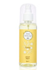 Bee Beauty Daisy Body Spray: Refreshing Floral Fragrance Mist, Portable & Lightweight - 5.07 fl oz Bee Beauty Daisy Body Spray - Refreshing Floral Fragrance body spray, daisy body spray, floral body spray, fragrance mist, refreshing body spray, portable body spray, light fragrance spray, daisy fragrance, floral scent, refreshing scent, lightweight, portable, travel size, body mist, fragrance, beauty, personal care, refreshing, uplifting, floral, natural, Bee Beauty, perfume, scent, women's fragrance, daily 