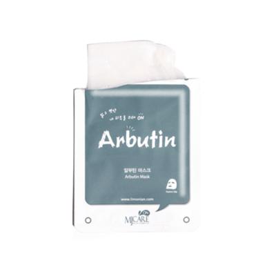 mjcare arbutin mask packaging, close up of mjcare arbutin mask, application of mjcare arbutin mask MjCare Arbutin Mask - Brightening Face Mask | 22g MjCare Arbutin Mask - Brightening 22g mjcare, arbutin-mask, brightening-face-mask, skincare, single-use-mask, moisturizing, skin-tone-evening, hyaluronic-acid, ai-generated, skin-care-needs