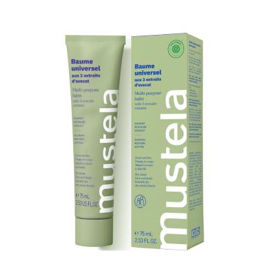 mustela avocado balm 75 ml, mustela avocado balm application, mustela avocado balm packaging Mustela Avocado Balm - Triple Action Formula | 75 ml Mustela Avocado Balm - Triple Action Formula | 75 ml mustela, avocado-balm, baby-care, skin-moisturizer, soothing-balm, natural-skin-care, hypoallergenic, dermatologically-tested, ai-generated, child-care