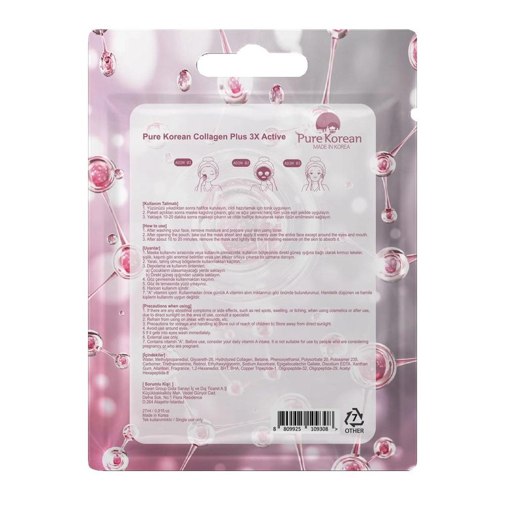 Pure Korean Collagen Plus 3x Active Face Mask
