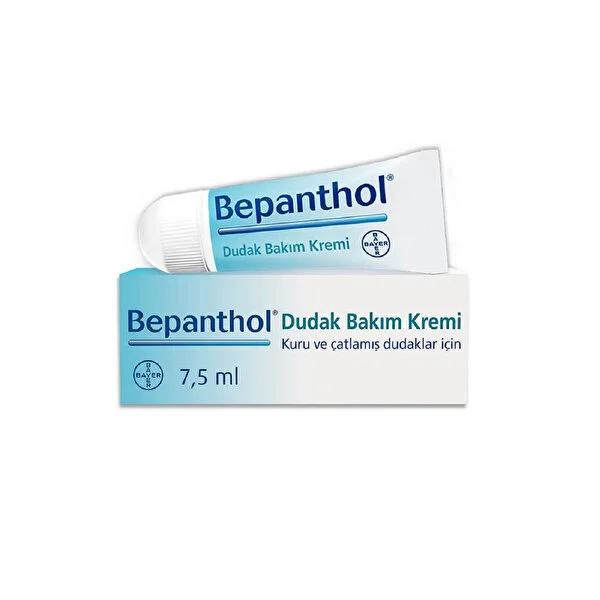 Bepanthol Lip Care Cream - Moisturizing Formula | 7.5ml - image 3