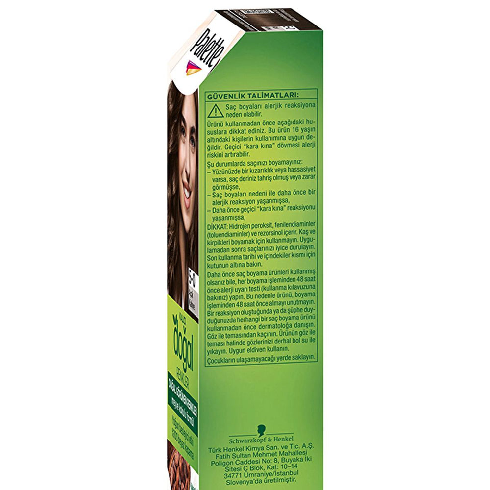 Palette Natural Permanent Hair Dye 5-0 Light Brown - Enriched with Natural Ingredients for Long-Lasting Color - view 3