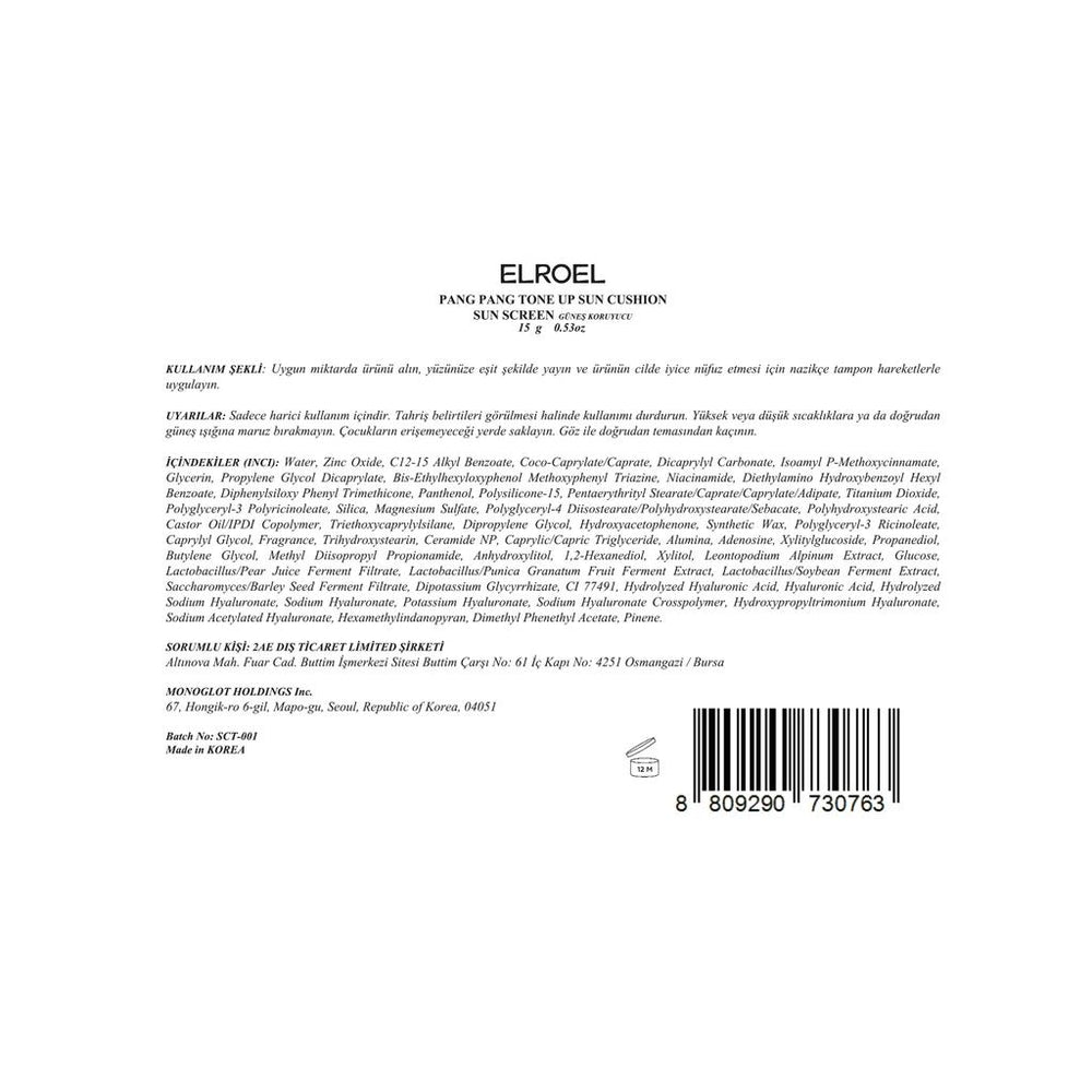 Elroel Pang Pang Tone Up SPF 50+ Sun Cushion 25g