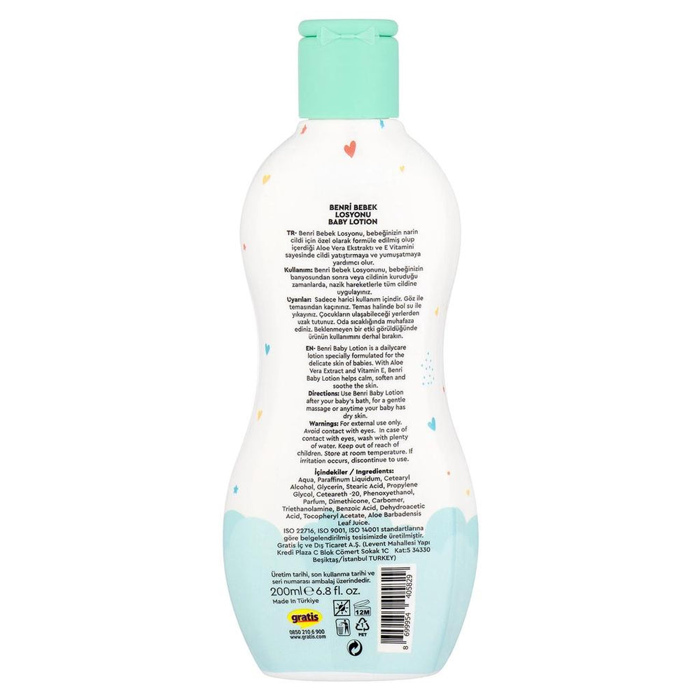 Benri Baby Lotion Gentle Moisturizing Formula 200 ml