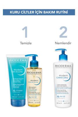 Bioderma Atoderm Shower Oil - Gentle, Moisturizing, Hypoallergenic Shower Oil for Dry, Sensitive Skin Bioderma Atoderm Shower Oil - Gentle & Moisturizing for Dry Skin Bioderma Atoderm Shower Oil, gentle shower oil for dry skin, moisturizing shower oil, hypoallergenic skincare, dermatologically tested shower products, dry skin relief, sensitive skin care, nourishing shower oil, skincare for dryness, hydration shower oil